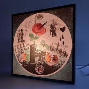 Image of Viaje a la Luna. Federico García Lorca.