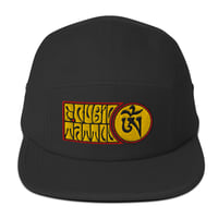 Image 1 of Gorra Fernando Rubio OM