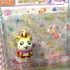 Hamtaro 'Band Leader' Toy Set Image 2