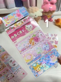 Image 2 of  journal stickies