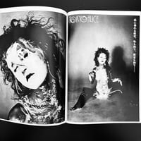 Image 3 of SM SNIPER 1991 #1
