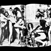 Image 13 of SM KING 1972 #4