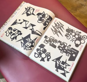 Image of CHAD KOEPLINGER SMALL VERSION