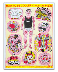 Image 1 of Cooler Riso PF