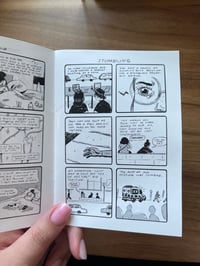 Image 4 of Flowery - Issue 60