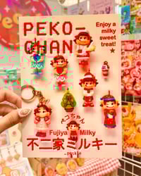[NEW] I ❤️️ Peko-Chan ♪₊˚ A5 Print