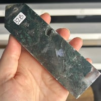 Image 2 of Ocean Jasper Tower (32B)