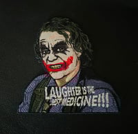 Image 1 of MANIAC