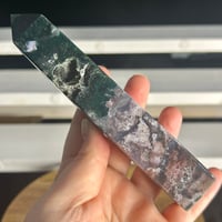 Image 5 of Ocean Jasper Tower (36B)