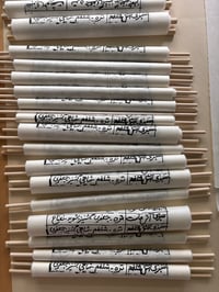 Image 4 of Scroll for Gaza Soup Kitchen