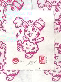 Buneary! PKMN Print