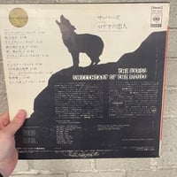 Image 2 of The Byrds – Sweetheart Of The Rodeo - Japanese First Pressing LP