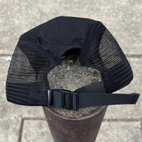 Image 2 of BRIMCO Nylon 5-Panel Hat ‘Black’