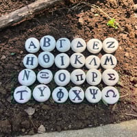 Image 3 of Greek Psephoi Oracle Set