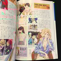 Image 6 of Sexy Gals Animation Video Catalogue