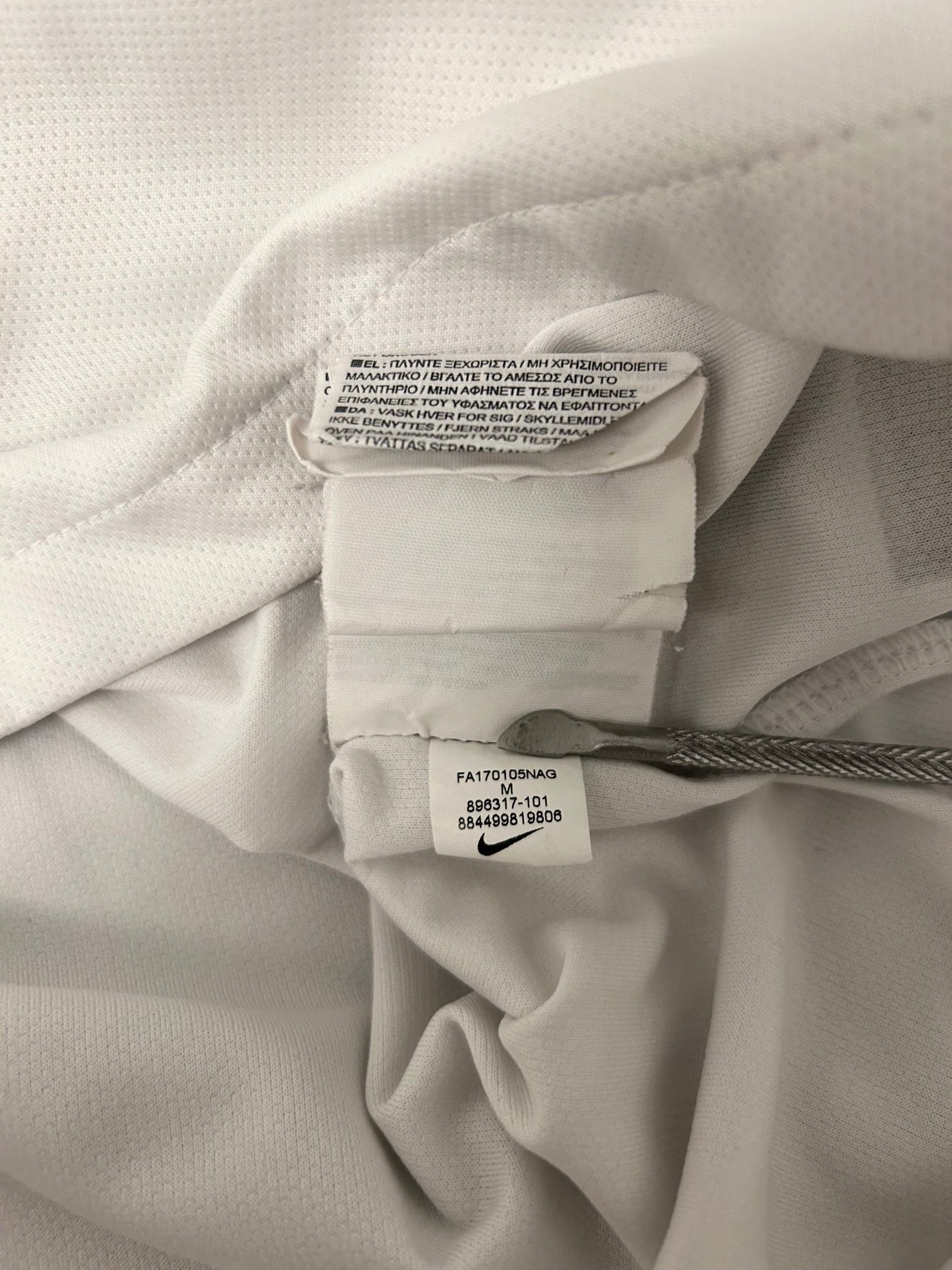 Image of Tottenham Hotspur “DELE 20” 2017/18 Home Shirt + UCL patches (M)