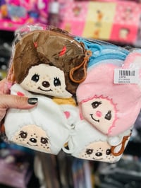 Image 1 of DOZEN MOCHICHI COIN BAGS-12ct