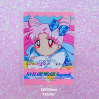 Image 2 of Sailor Moon SuperS Amada Trading Cards: PP12 Set #569-580 (Regular Cards)