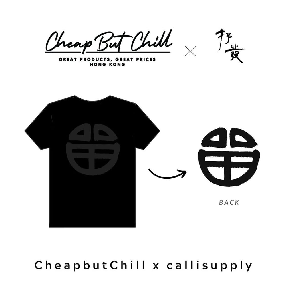 留 - 美式 Pocket Tee ［預售］