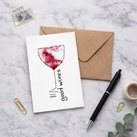 Image 4 of ΚΑΡΤΑ WINES