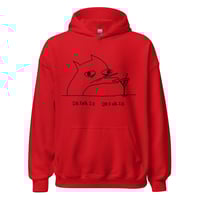 Image 2 of drinkie Unisex Hoodie 