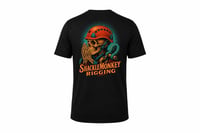 Image 1 of Praying Skull Edition