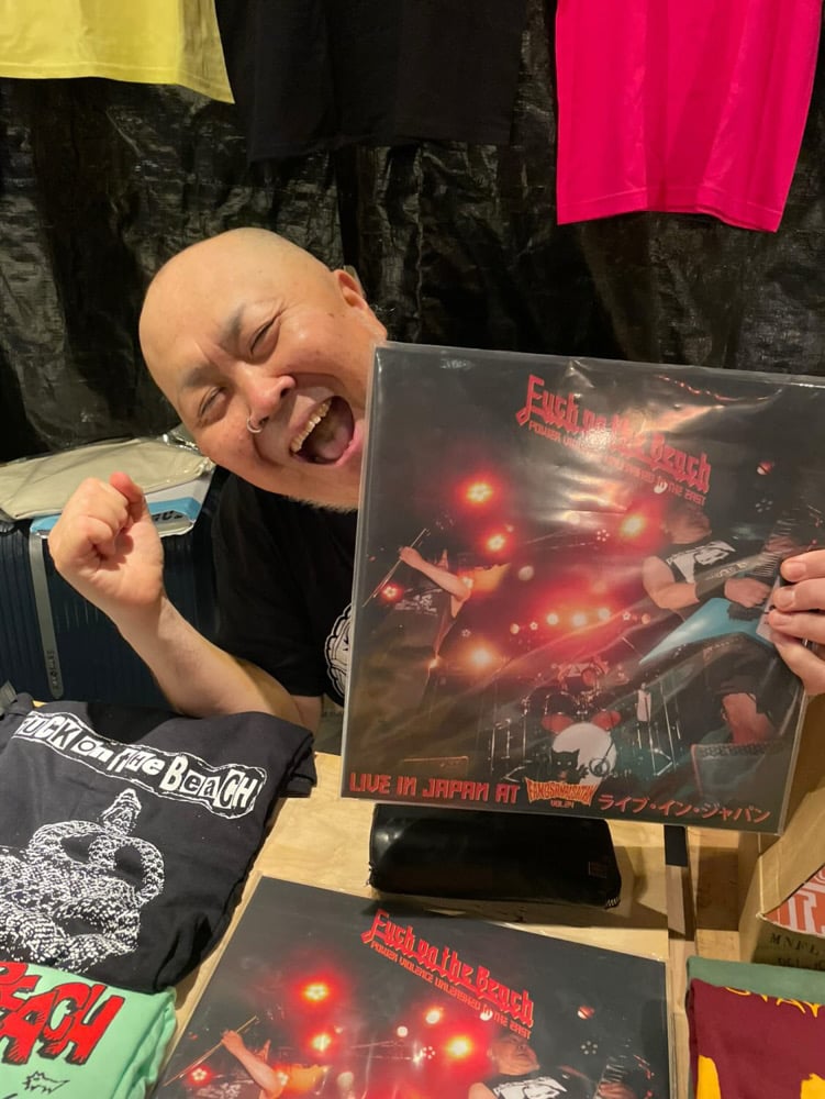 Fuck On The Beach / Skiplife "Power Violence Unleashed In The East, Live In Tokyo" LP