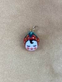 Image 3 of Strawbebes - Gold and Platinum Lustre options 