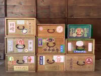 Image 1 of Vintage medicine box No.7-8