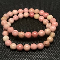 Image 2 of Pink Petrified Wood Bracelet 