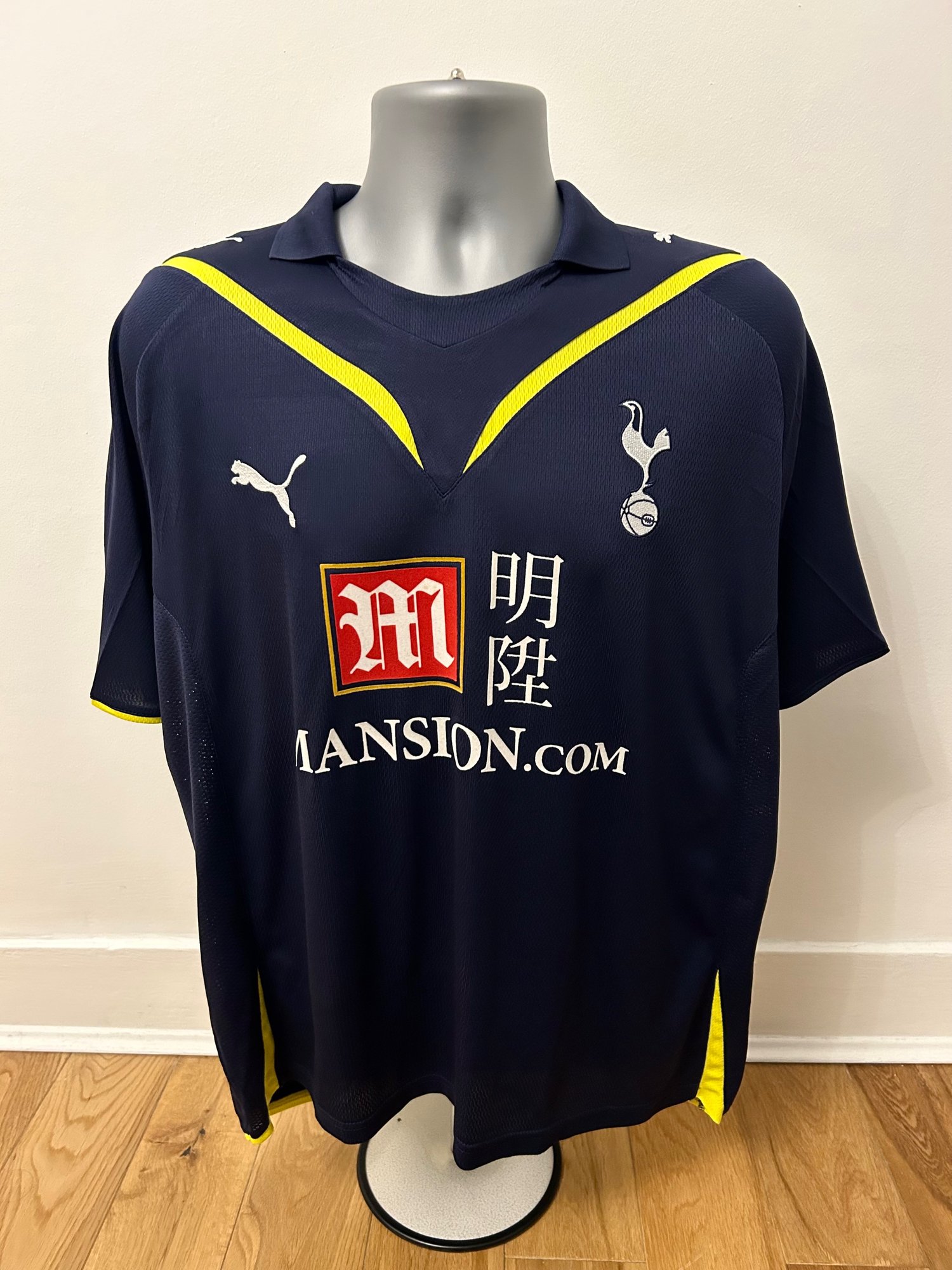 Image of Tottenham Hotspur “MODRIĆ 14” 2009/10 Away Shirt + PL patches (L)