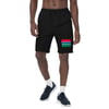 Gambia shorts