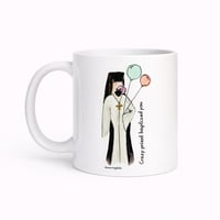 Image 1 of ΚΟΥΠΑ ΠΑΠΑΣ