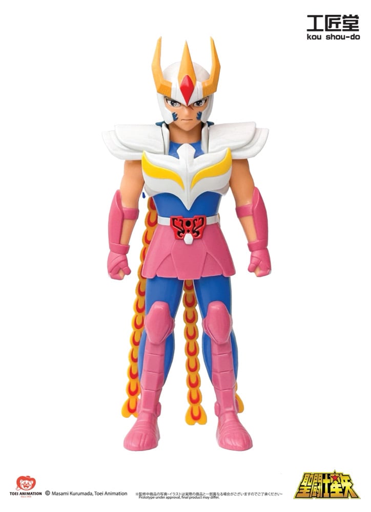 Image of 工匠堂 『聖闘士星矢』鳳凰星座の青銅聖闘士～一輝