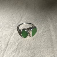 Image 1 of GREEN DUO RING (P)