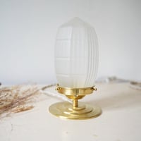 Image 1 of Lampe A Poser Globe Obus 