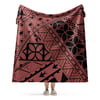 Samoan Black Taofe