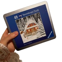 Puzzle La maison de Junayd