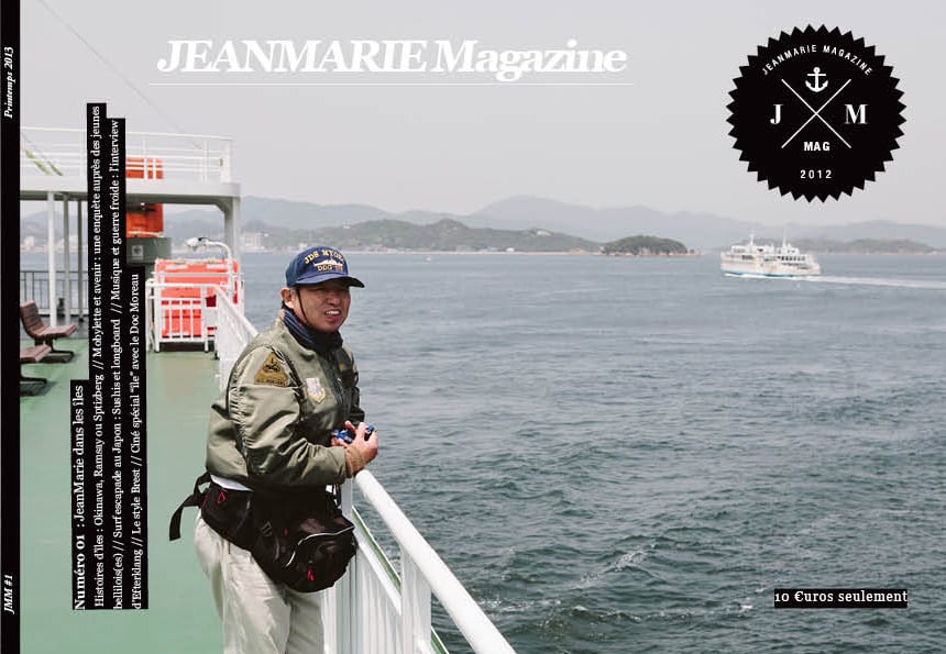 Image of JeanMarie Magazine #1
