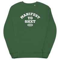 Image 2 of The MYS Varsity Sweatshirt - 5 Colors