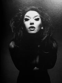 Image 7 of Kuniyushi Kaneko "Vamp"