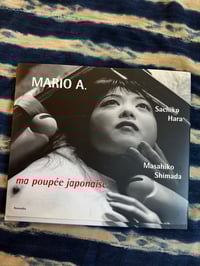 Image 1 of 'ma poupée japonaise' Mario Ambrosius, 2000.