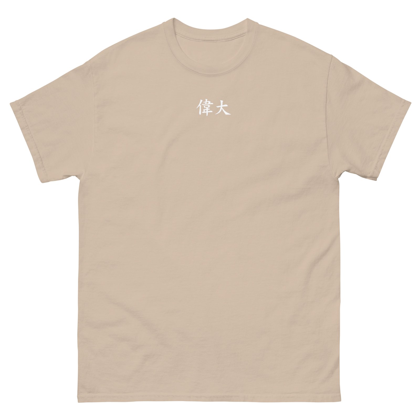 【美品】JJJJound Thermal Shirt Tan Sサイズ 美品】JJJJound Thermal Shirt Tan Sサイズ メンズ