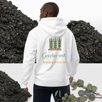 Image 2 of Geechee Boi Premium eco hoodie