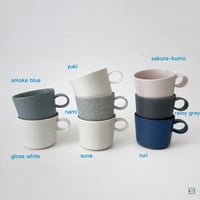 Image 2 of Yumiko Iihoshi Unjour Nuit mug cup
