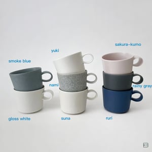 Yumiko Iihoshi Unjour Nuit mug cup
