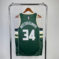 Image 2 of Milwaukee Bucks Home
