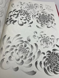 Image 7 of Japanese Flora Asia Edition