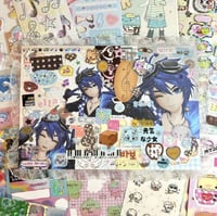 Image 2 of custom deco envelope