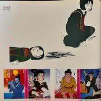 Image 7 of Illustration books x2